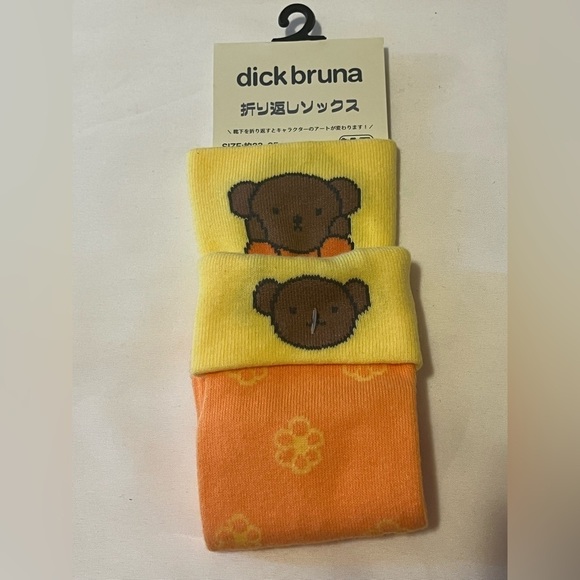 Miffy Other - Dick Bruna Boris Bear Socks
